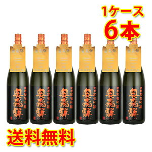   BK Z ċ IW 1800ml 1.8L6{ 1P[X  kC ͑1000~Z N[ւ800~Z s s ws _{[z
