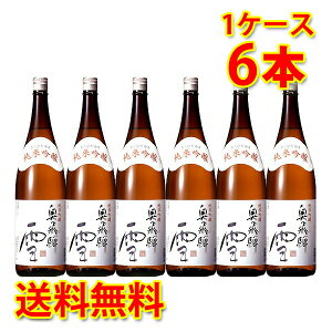   ċ  1800ml 1.8L6{ 1P[X  kC ͑1000~Z N[ւ800~Z s s ws _{[z