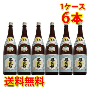     1800ml 1.8L6{ 1P[X  kC ͑1000~Z N[ւ800~Z s s ws _{[z