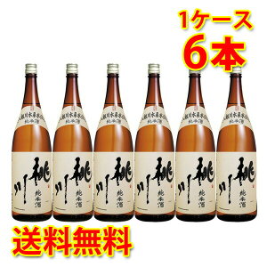  Ď 1.8L 1P[X 6{ {  kC ͑1000~ N[ւ800~Z _{[z