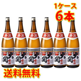 大関 上撰 金冠 樽酒 1.8L6本セット 日本酒 送料無料 北海道 沖縄は送料1000円 クール便は700円加算