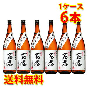 St 炭 1.8L 1P[X 6{ {   kC ͑1000~Z N[ւ800~Z _{[z