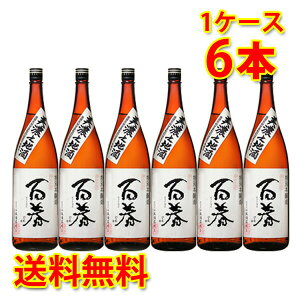 St ʖ{ ZVn 1.8L 1P[X 6{ {   kC ͑1000~Z N[ւ800~Z _{[z
