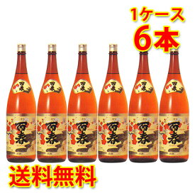 百春 金盃 1.8L 1ケース6本入り 日本酒 清酒 送料無料 北海道 沖縄は送料1000円加算 クール便は700円加算