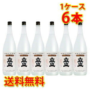 R ċ ɎRc 1.8L6{Zbg {   kC ͑1000~ N[ւ800~Z _{[z