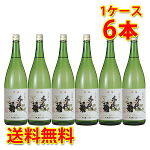 e  1.8L 1P[X 6{ 򕌌 n {   kC ͑1000~Z N[ւ800~Z 1800ml _{[z