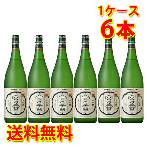 {̐  1.8L 1P[X 6{ Od n {   kC ͑1000~Z N[ւ800~Z 1800ml _{[z