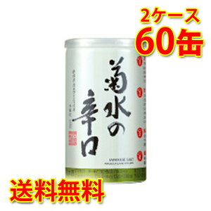 e e̐h { 180ml 30{ 2P[X v60{ ӂȂ {  V  kC ͑1000~Z N[ւ800~Z