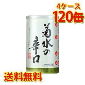 e e̐h { 180ml 30{ 4P[X v120{ ӂȂ {  V  kC ͑1000~Z N[ւ800~Z