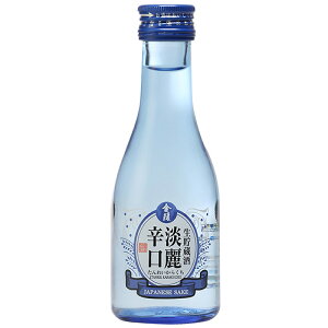 金陵 淡麗辛口 生貯蔵酒 180ml プリント 瓶 日本酒 30本 1ケース 送料無料 北海道 沖縄は送料1000円 クール便は800円加算