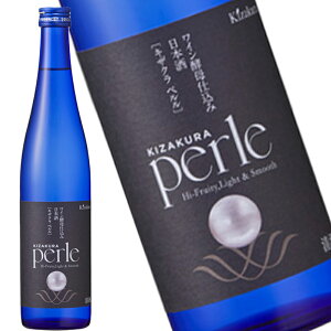 ݌Ɍ  y perle 500ml ʏĎ { KIZAKURA 