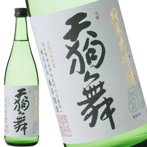 V畑 đ50 1800ml 1.8L { ԑ ΐ쌧