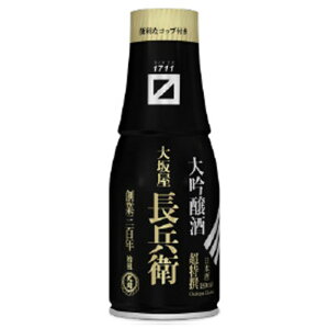  ≮ q  180ml{gʋl 1P[X 20{  kC ͑1000~ N[ւ800~Z { 