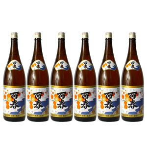 St u 1.8L 1800ml 1P[X 6{ {   kC ͑1000~Z N[ւ800~Z _{[z