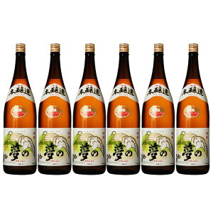 ̖ { 1.8L { { 1800ml 1P[X 6{   kC ͑1000~Z N[ւ800~Z _{[z