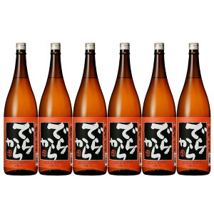 V ł炩珃 1.8L { Ď 1800ml 1P[X 6{   kC ͑1000~Z N[ւ800~Z _{[z