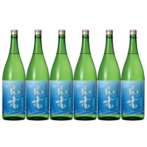 V ʏĎ 1.8L { ʏ 1800ml 1P[X 6{   kC ͑1000~Z N[ւ800~Z _{[z