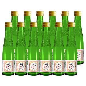 蔵べる 櫻正宗 大吟醸 180ml 日本酒 1ケース 12本入り 清酒 送料無料 北海道 沖縄は送料1000円加算 クール便は800円加算