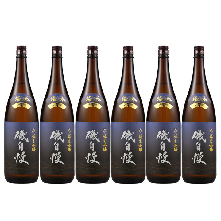 楽天市場】磯自慢 純米吟醸 1800ml 日本酒 1.8L 1ケース 6本入り 清酒 