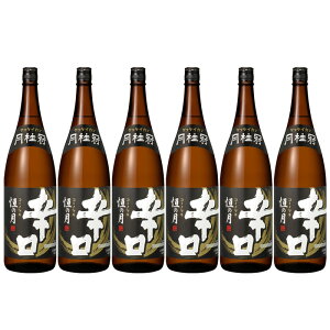 j P̌ h 1800ml { 1.8L 1P[X 6{   kC ͑1000~Z N[ւ800~Z _{[z