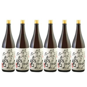 ÔT { 1.8L 1P[X 6{ 1800ml {   kC ͑1000~Z N[ւ800~Z