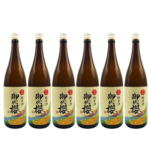 N hĎ Roots [c 1.8L 1P[X 6{ 1800ml {   kC ͑1000~Z N[ւ800~Z