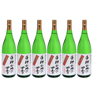 d _Rn̎lG ʏ 1.8L 1P[X 6{ 1800ml {   kC ͑1000~Z N[ւ800~Z