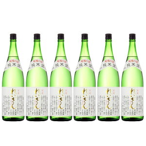ꂢ Ď 1.8L 1P[X 6{ 1800ml {   kC ͑1000~Z N[ւ800~Z
