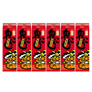  S낵 pbN 1.8L 1P[X 6{ 1800ml {  m  kC ͑1000~Z N[ւ800~Z _{[z