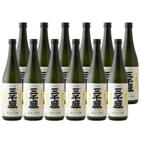 三千盛 純米大吟醸 720ml 1ケース 12本入り 日本酒 清酒 送料無料 北海道 沖縄は送料1000円加算 クール便は800円加算