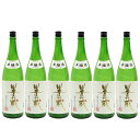 半蔵 本醸造 1.8L 1ケース 6本入り 1800ml 日本酒 清酒 送料無料 北海道 沖縄は送料1000円 クール便は800円加算 ダン…