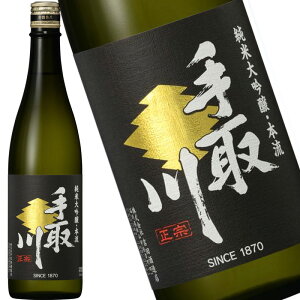  { đ 720ml { 