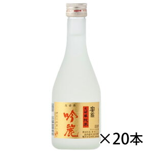 x Ƃ݂   ꂢ 300ml 1P[X 20{ {   kC ͑1000~Z N[ւ800~Z