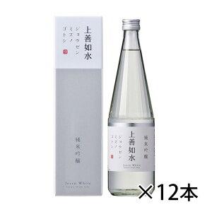  P@ ċ 720ml 1P[X 12{ { V   kC ͑1000~Z N[ւ800~Z