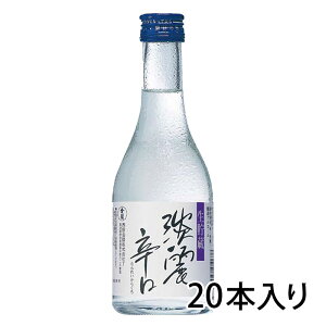  Wh  300ml r { 20{ 1P[X  kC ͑1000~ N[ւ800~Z