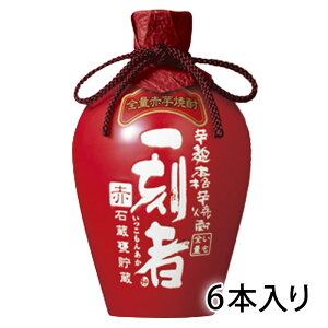 ꍏ   ΑP 27x 720ml  1P[X 6{ 炩߂傼  Ē Ē  kC ͑1000~ N[ւ800~Z