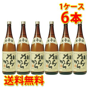 V 炩 { 1.8L 6{Zbg {  kC ͑1000~ N[ւ800~Z _{[z