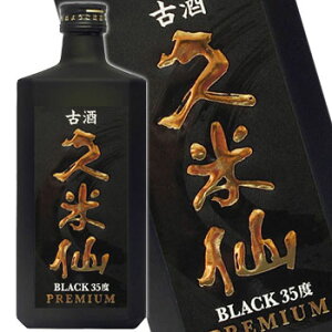 �A�� �v�Đ� �u���b�N �Î� 35�x 720ml ���ꌧ �Ē�