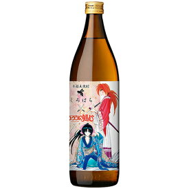 楽天市場 酒 コラボ アニメの通販