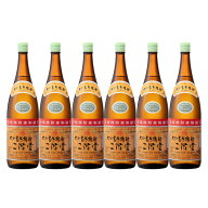 二階堂 麦焼酎 25度 1.8L瓶 6本セット 二階堂酒造 本格焼酎 北海道・沖縄は送料＋1000円をご注文処理時に…