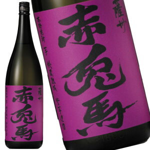 ���Ē� �F�B ���̐ԓe�n �����Ƃ� 25�x 1.8L 1800ml �Ē� �_�c�� ������