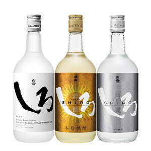 x  25x 720ml    3{ ݔ Zbg ďĒ Ē  F{  kC ͑1000~ N[ւ800~Z