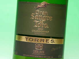 トーレス グラン・サングレ・デ・トロ シャルドネ 2015 750ml ワイン