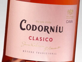 コドーニュ クラッシコ ロゼ 750ml ワイン