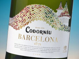 コドーニュ バルセロナ 1872 ブリュット 750ml ワイン