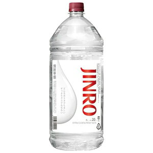 JINRO ���I �W���� �Ē� 20�x 4L�y�b�g1�P�[�X4�{���� �������� �k�C�� ����͑���1000�~ �N�[���ւ�800�~���Z