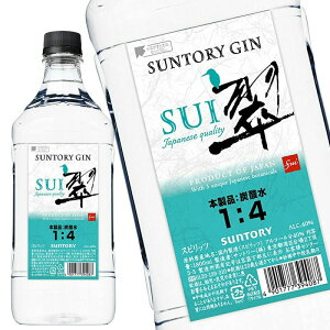 W Tg[ Wpj[YW  SUI 40x 1.8L 1800ml Y Xsbc