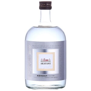 AKAYANE ԉ NtgXsbc I 720ml 45x 6{ 1P[X VEK 傤  @񏤓X ܂Ƃߔ P[X  kC ͑1000~ N[ւ800~Z