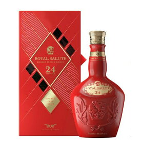 在庫限り ローヤルサルート 24年 コニャックカスクフィニッシュ 700ml 40° スコッチ ウイスキー ロイヤルサルート