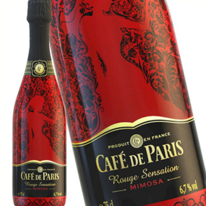 楽天市場 カフェ ド パリ ルージュ センセーション ミモザ 750ml ワイン サカツコーポレーション楽天市場店 楽天市場 カフェ ド パリ ルージュ センセーション ミモザ 750ml ワイン サカツコーポレーション楽天市場店